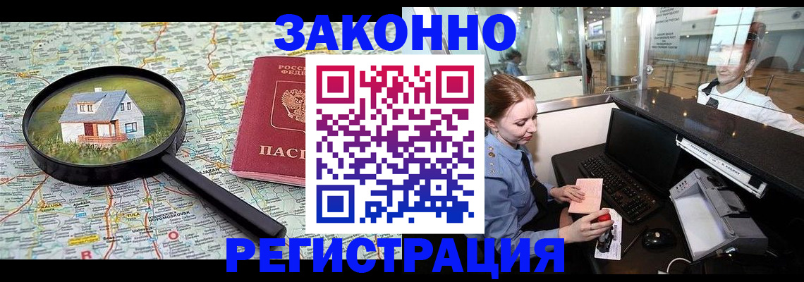 форма 3 в Сибае